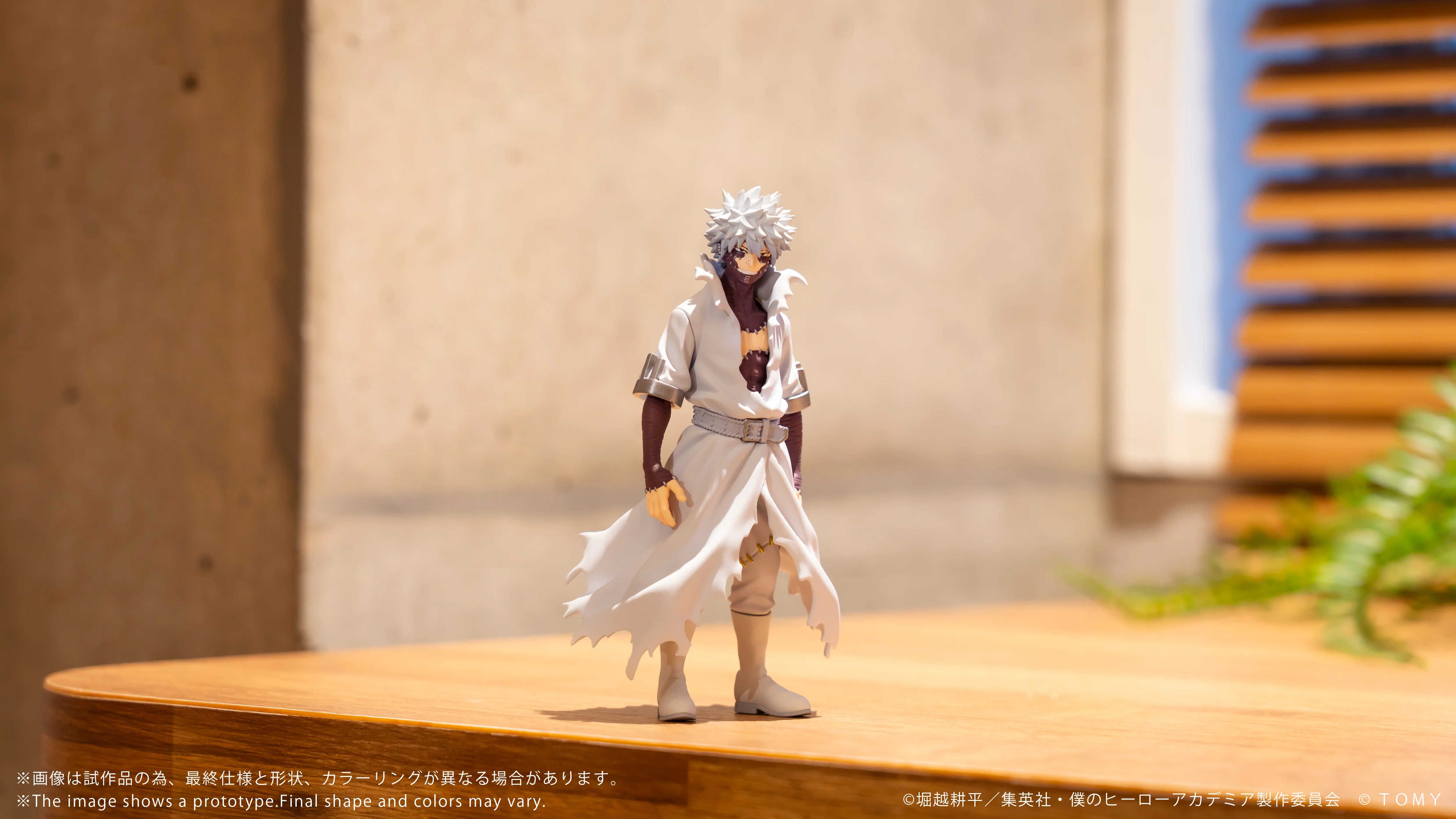 CK-M09 COLLEKAZARO Dabi - Image 11