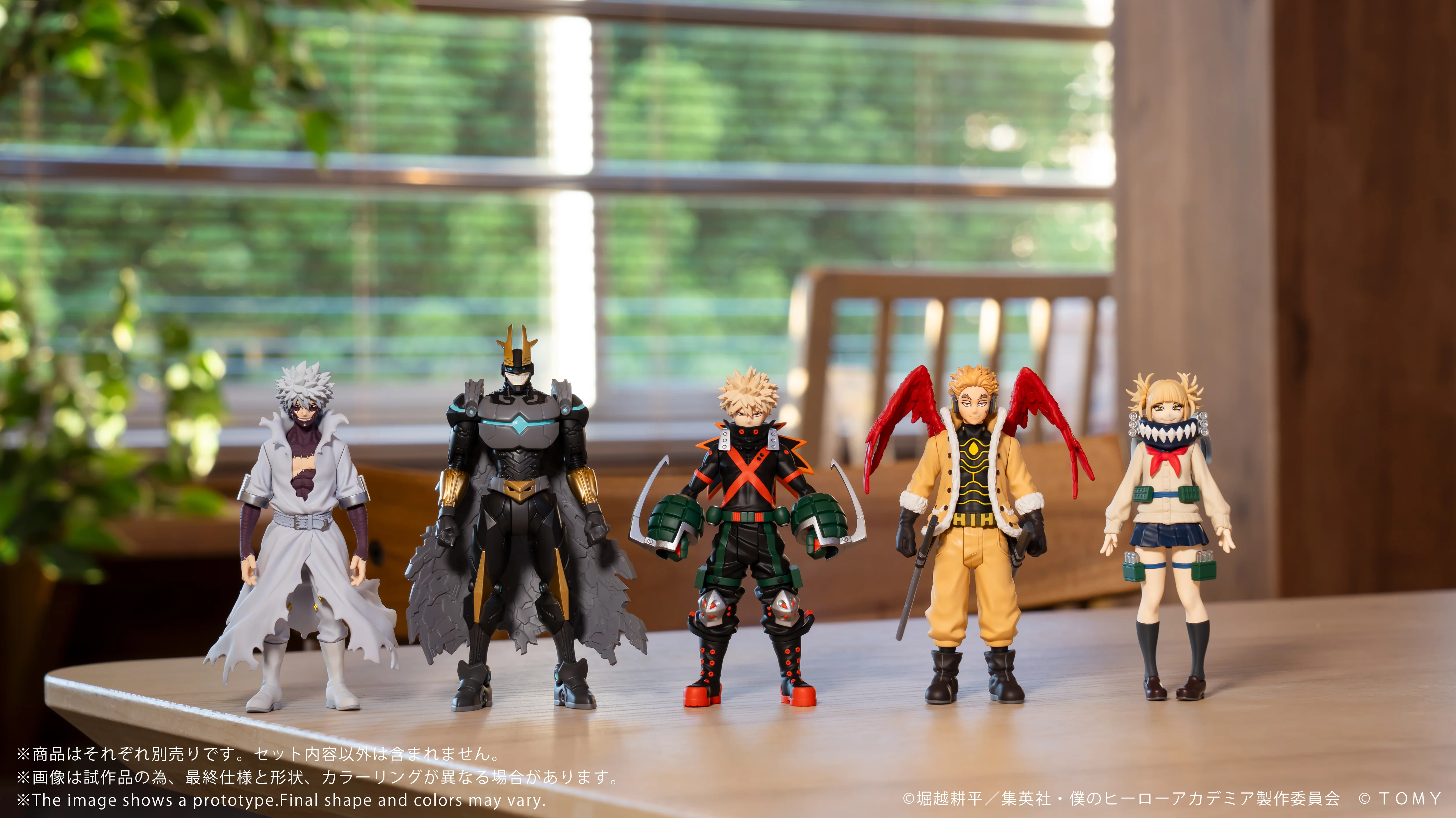 CK-M09 COLLEKAZARO Dabi - Image 8